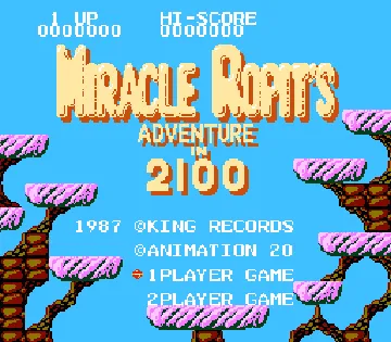 Miracle Ropit's - 2100 Nen no Daibouken (Japan) screen shot title